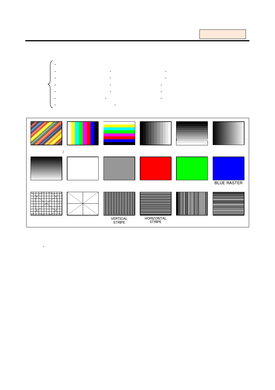 15 test pattern [test pattern, Test pattern, 15 test pattern | IDK MSD-54 Series User Manual | Page 72 / 269