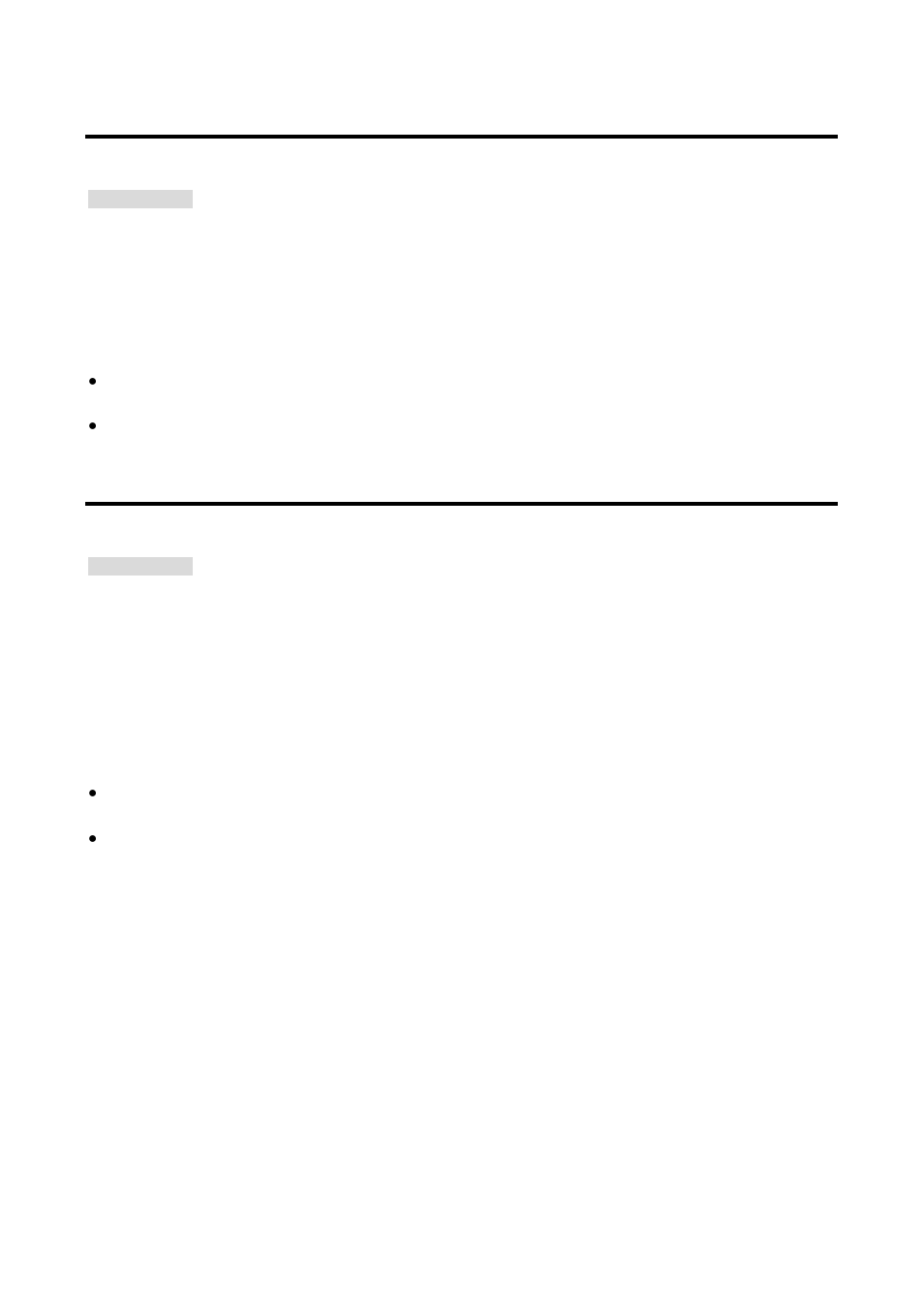 11 [f30] setting dts audio, 12 [f32] setting dts-hd audio, F30] setting dts audio | F32] setting dts-hd audio | IDK VAC-1000HD User Manual | Page 28 / 49