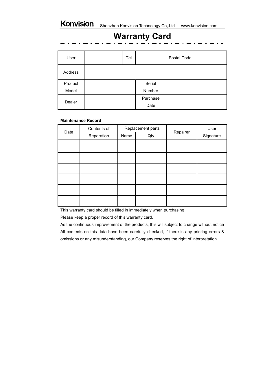 Warranty card | ikan KVM-7050W User Manual | Page 33 / 33