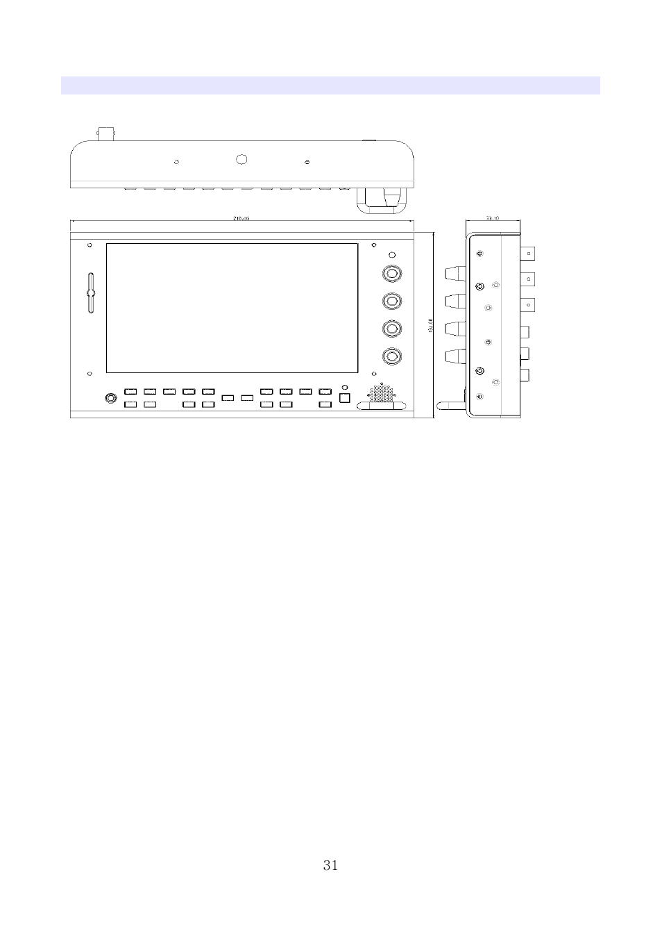 Dimensions | ikan MD7 User Manual | Page 31 / 35