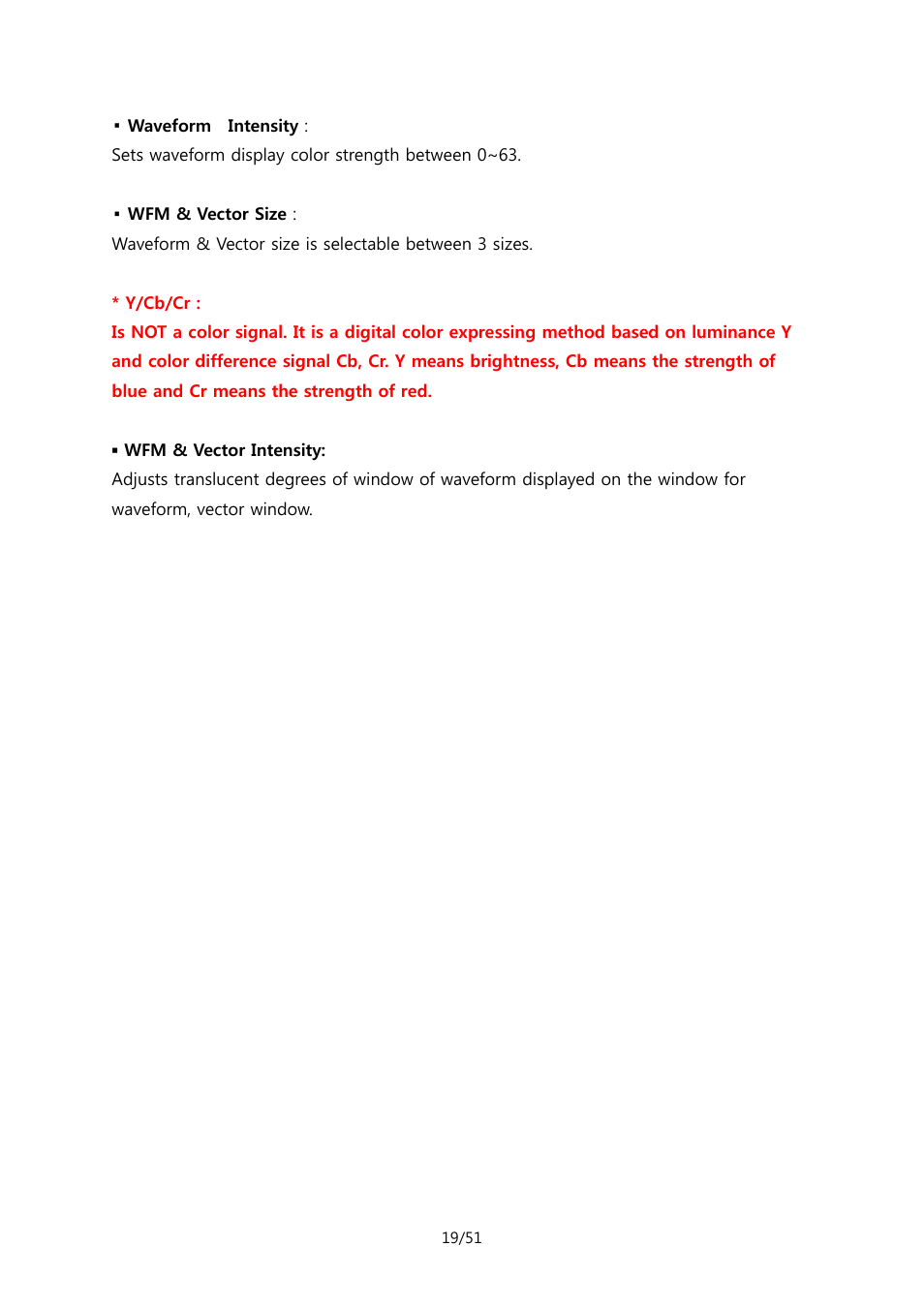 ikan MR7 User Manual | Page 19 / 51