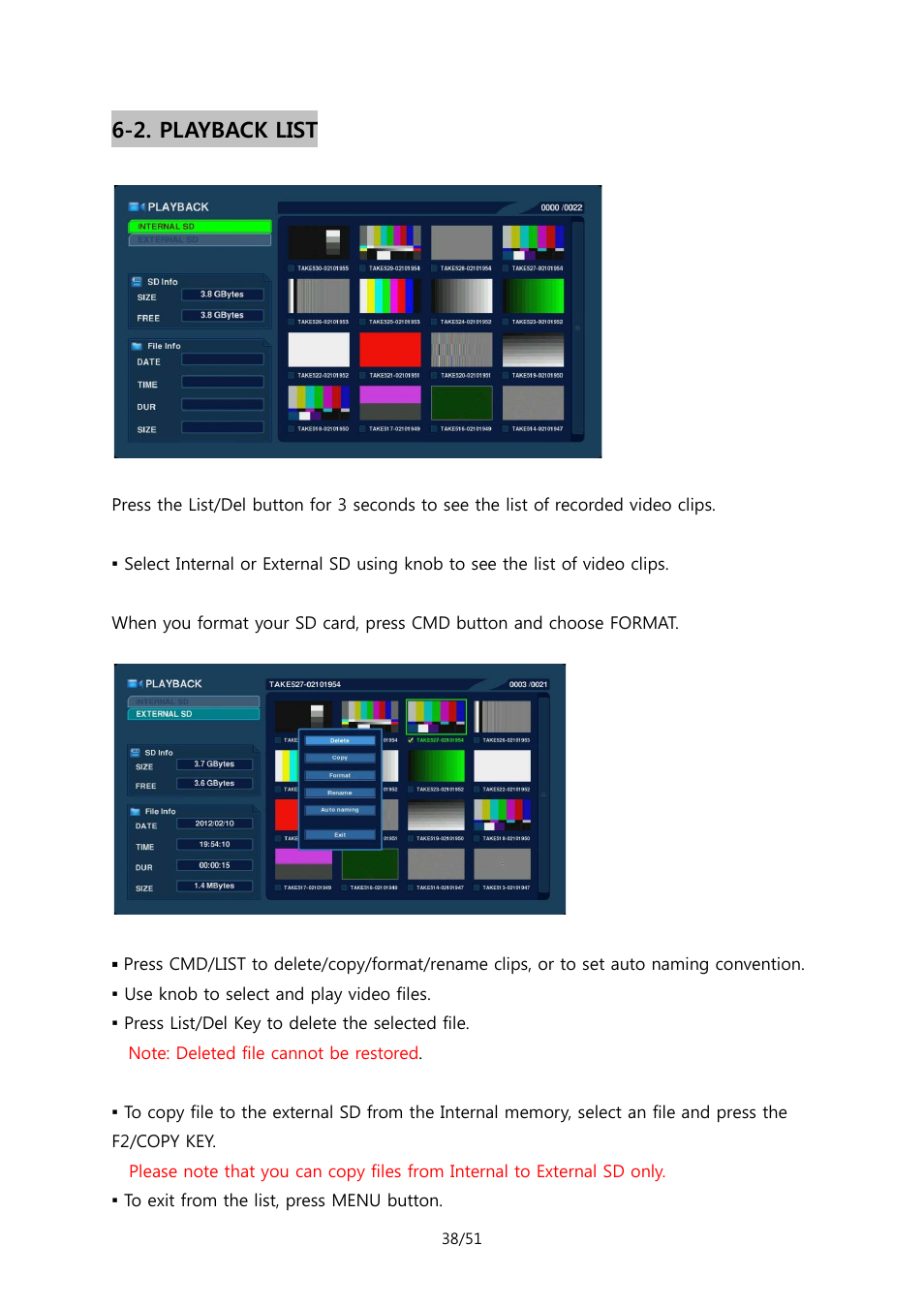 2. playback list | ikan MR7 User Manual | Page 38 / 51