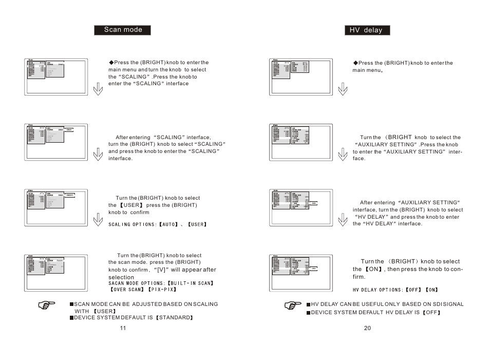 Ò³ãæ 13, Scan mode hv delay, V] will appear after selection | Bright, Device system default is standard, Turn the, Device system default hv delay is off | ikan TL2000HD-CO User Manual | Page 13 / 18