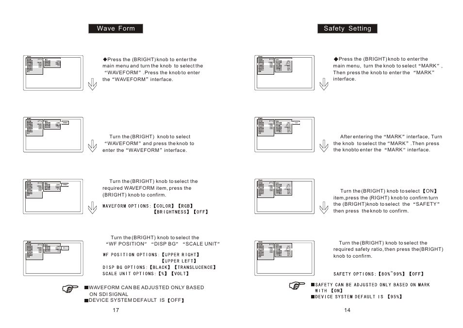 Ò³ãæ 18, Wave form safety setting | ikan TL2000HD-CO User Manual | Page 18 / 18