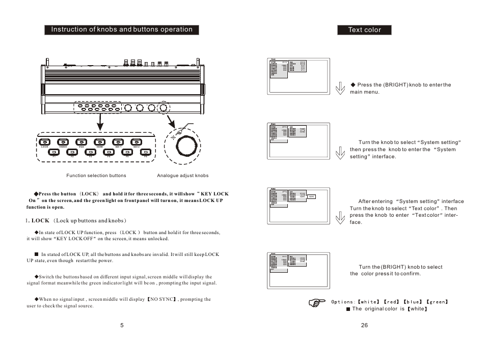 Ò³ãæ 7, Text color, Instruction of knobs and buttons operation | 526 1 . lock lock up buttons and knobs | ikan TL2000HD-CO User Manual | Page 7 / 18