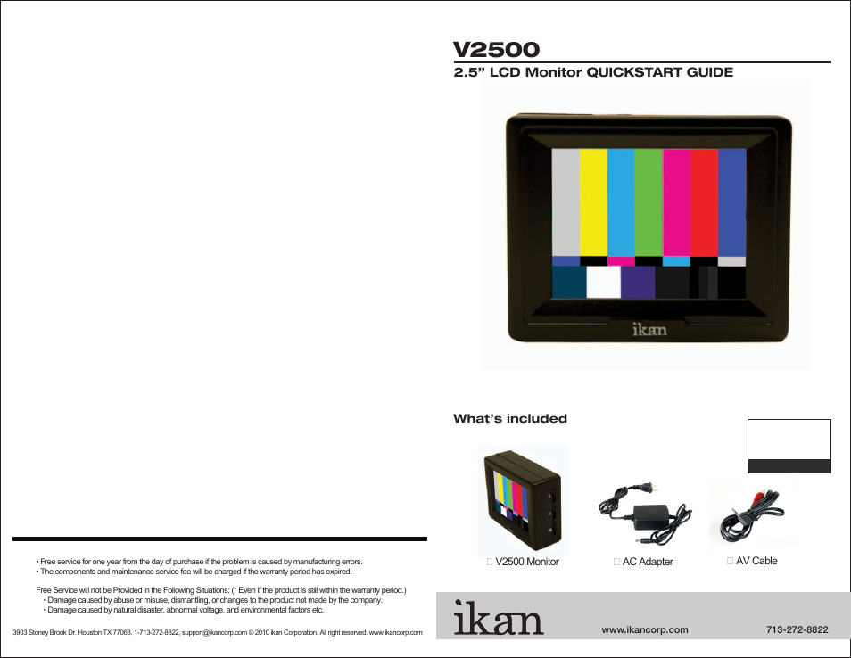 ikan V2500 User Manual | 2 pages