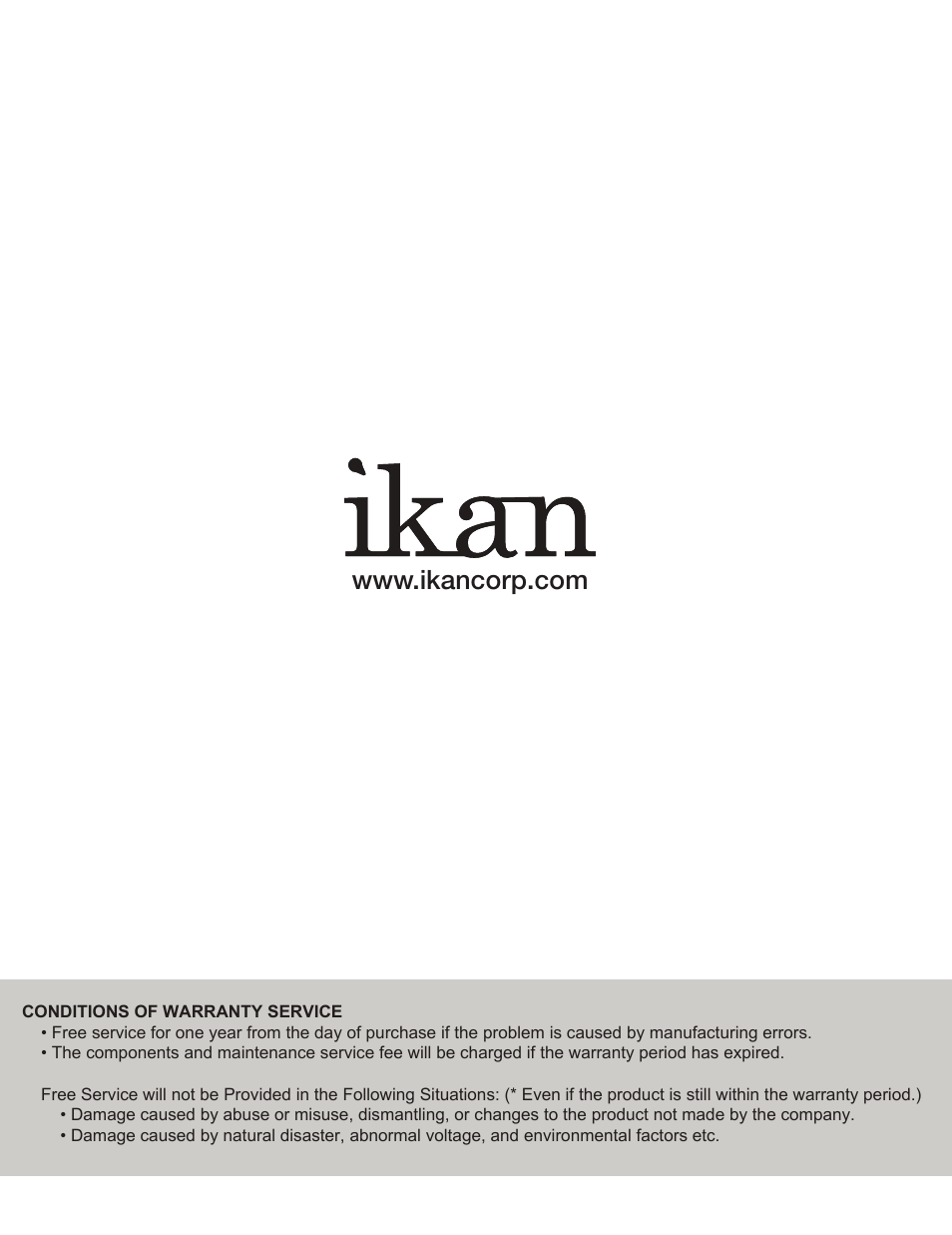 ikan VX17e User Manual | Page 8 / 8