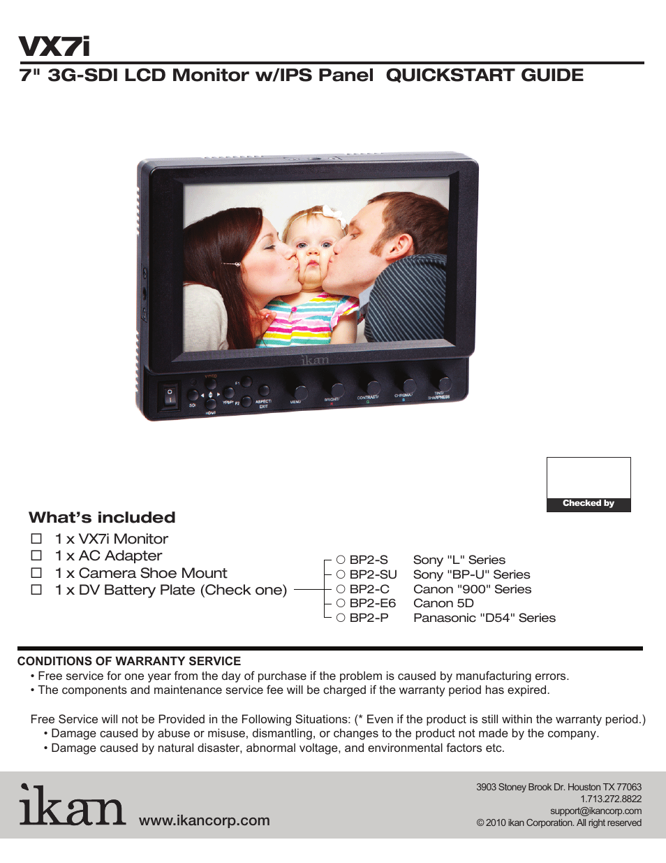 ikan VX7i User Manual | 5 pages