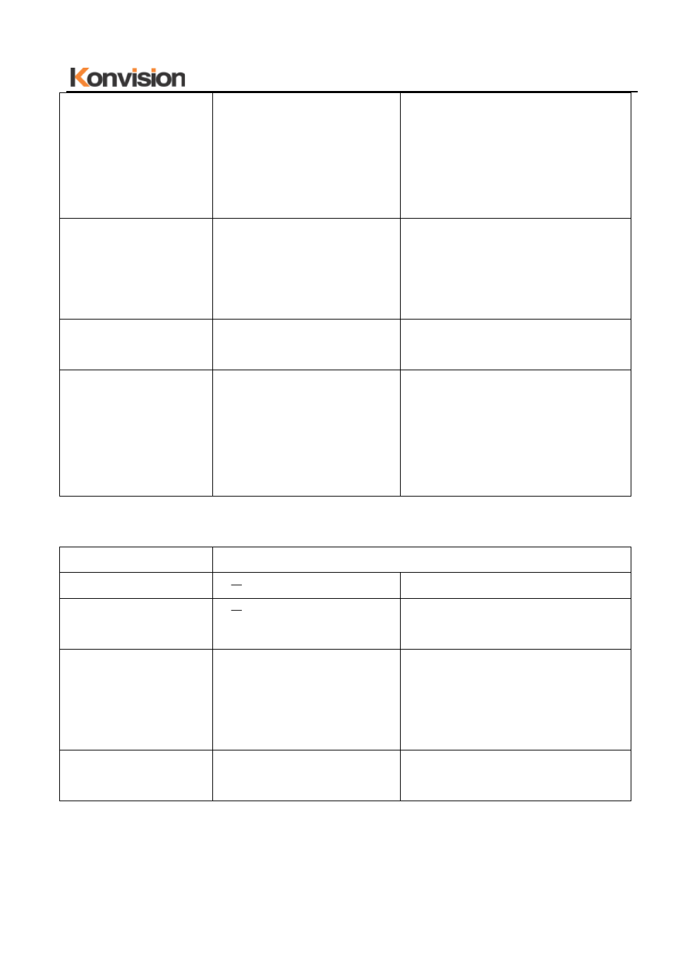 D. audio | ikan KVF-1730W User Manual | Page 20 / 25