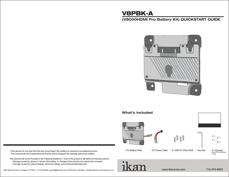 ikan V8PBK-A User Manual | 2 pages