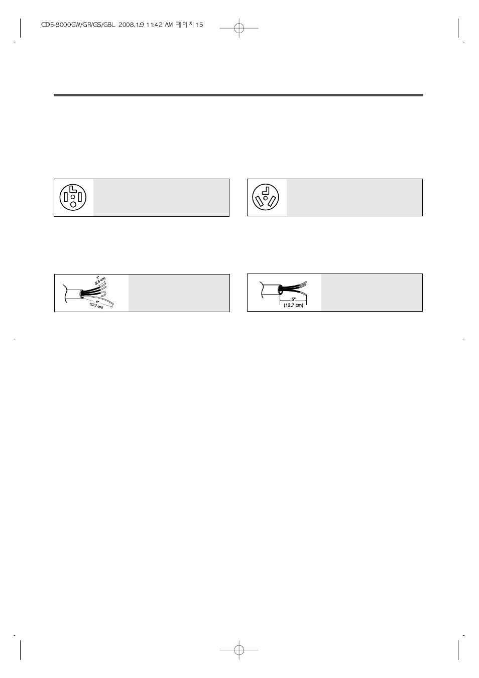 Crosley CDE-8000GW User Manual | Page 15 / 33