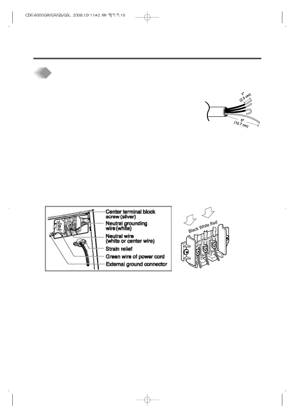 Wire connection : direct wire | Crosley CDE-8000GW User Manual | Page 16 / 33