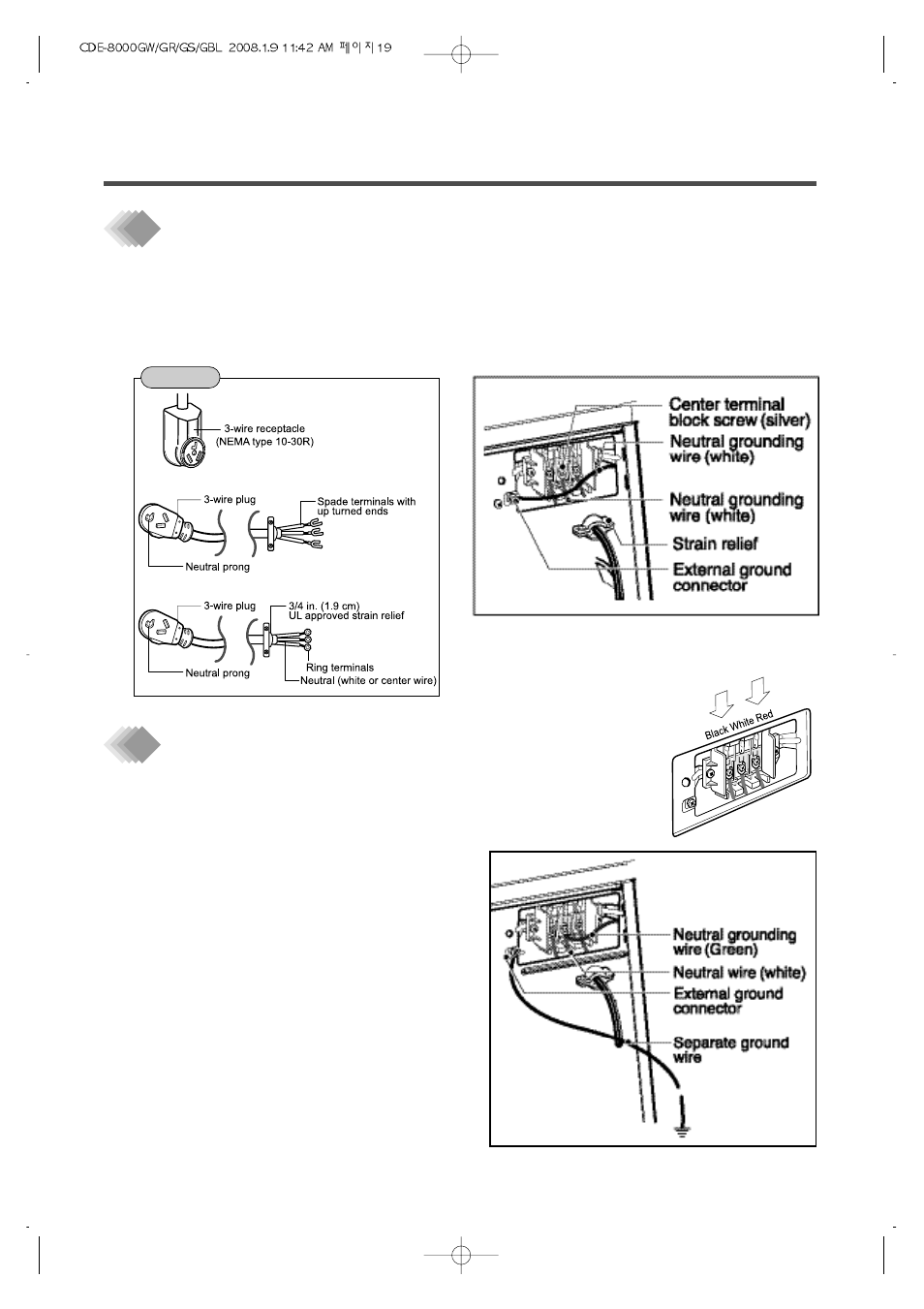 Option 3: optional 3-wire connection | Crosley CDE-8000GW User Manual | Page 19 / 33