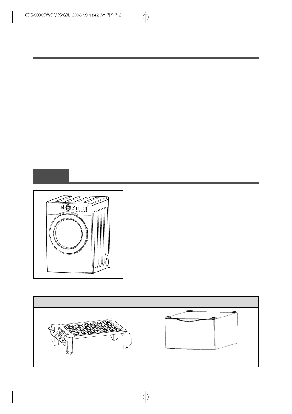 Crosley CDE-8000GW User Manual | Page 2 / 33