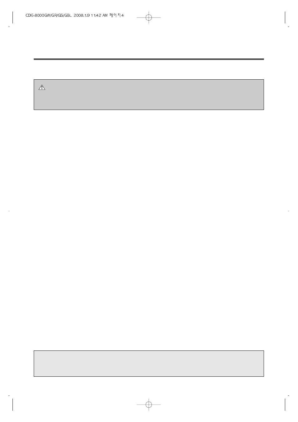 Important safety instructions, Save these instructions | Crosley CDE-8000GW User Manual | Page 4 / 33