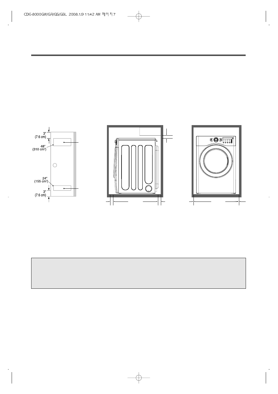 Crosley CDE-8000GW User Manual | Page 7 / 33