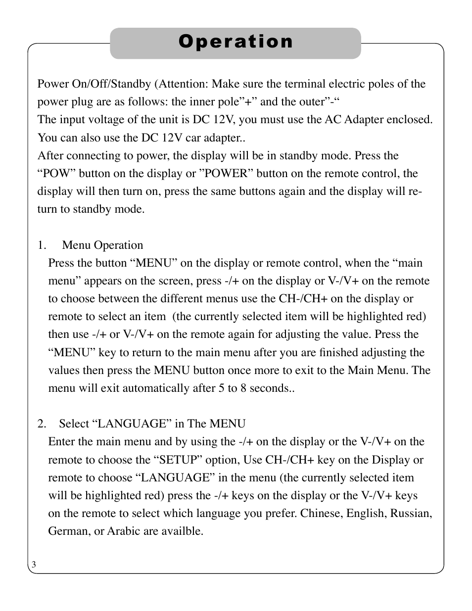 Oper ation | ikan V7000-DK User Manual | Page 6 / 12