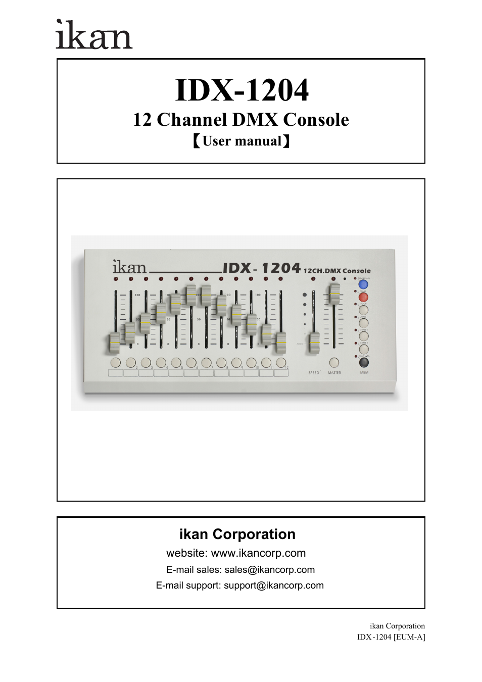 ikan IDX-1204 User Manual | 8 pages