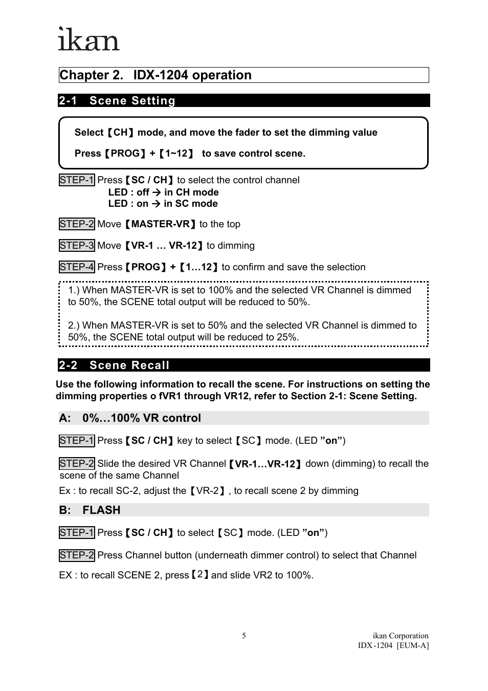 ikan IDX-1204 User Manual | Page 6 / 8