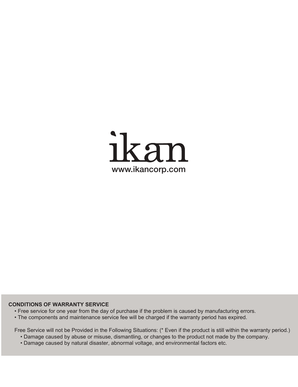 ikan IKC-AH2S User Manual | Page 4 / 4