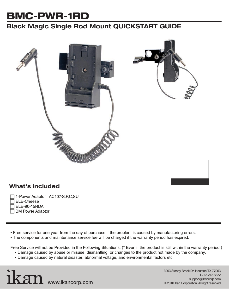 ikan BMC-PWR-1RD User Manual | 2 pages