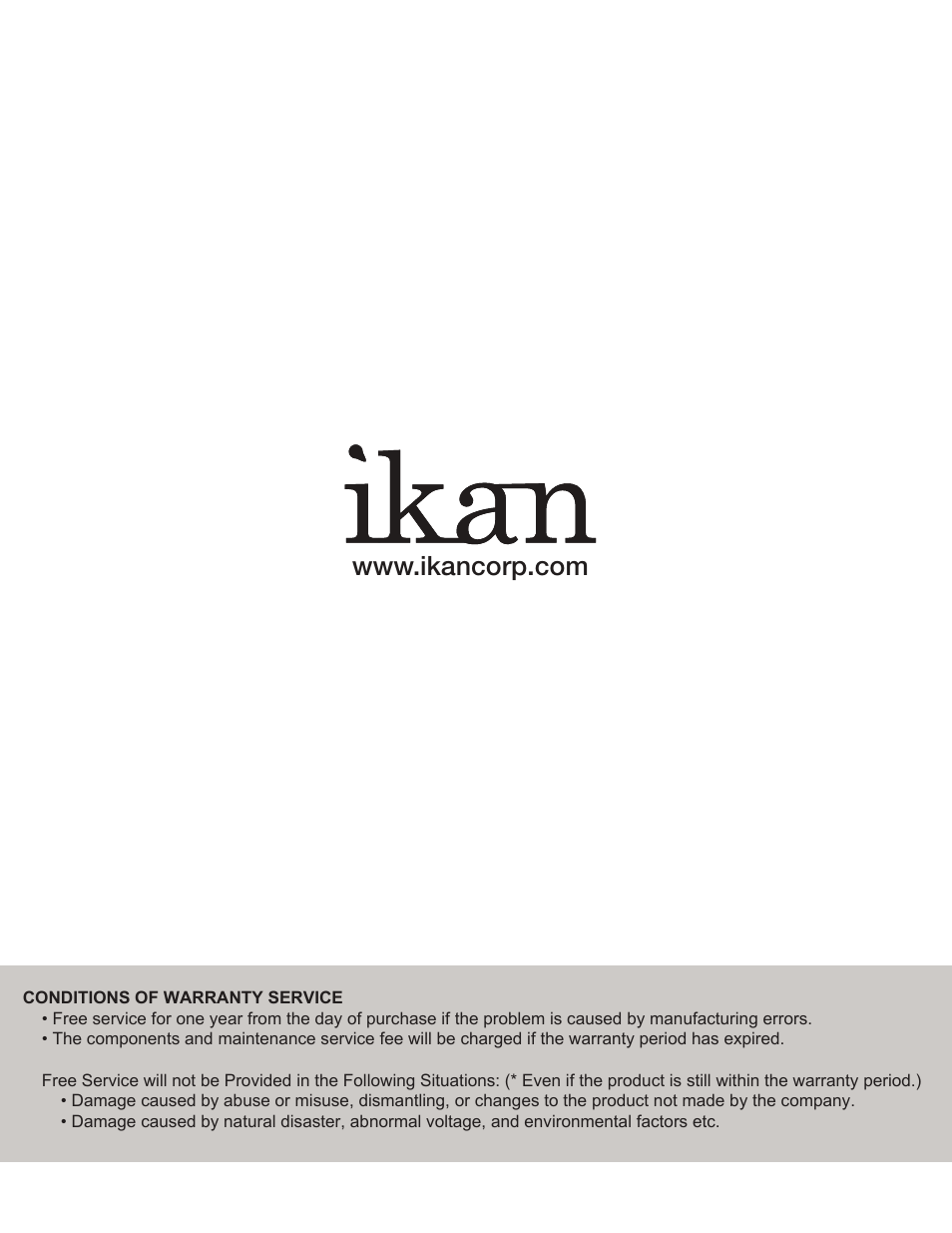 ikan ELE-P-BMPCC User Manual | Page 8 / 8