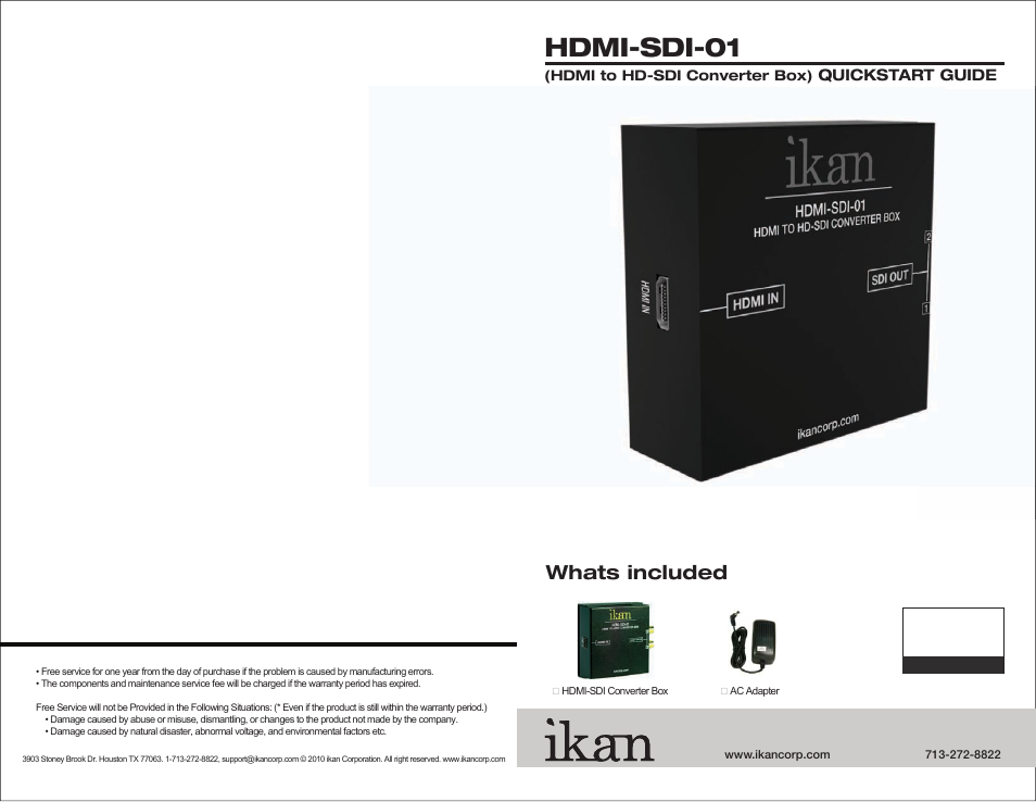 ikan HDMI-SDI-01 User Manual | 2 pages