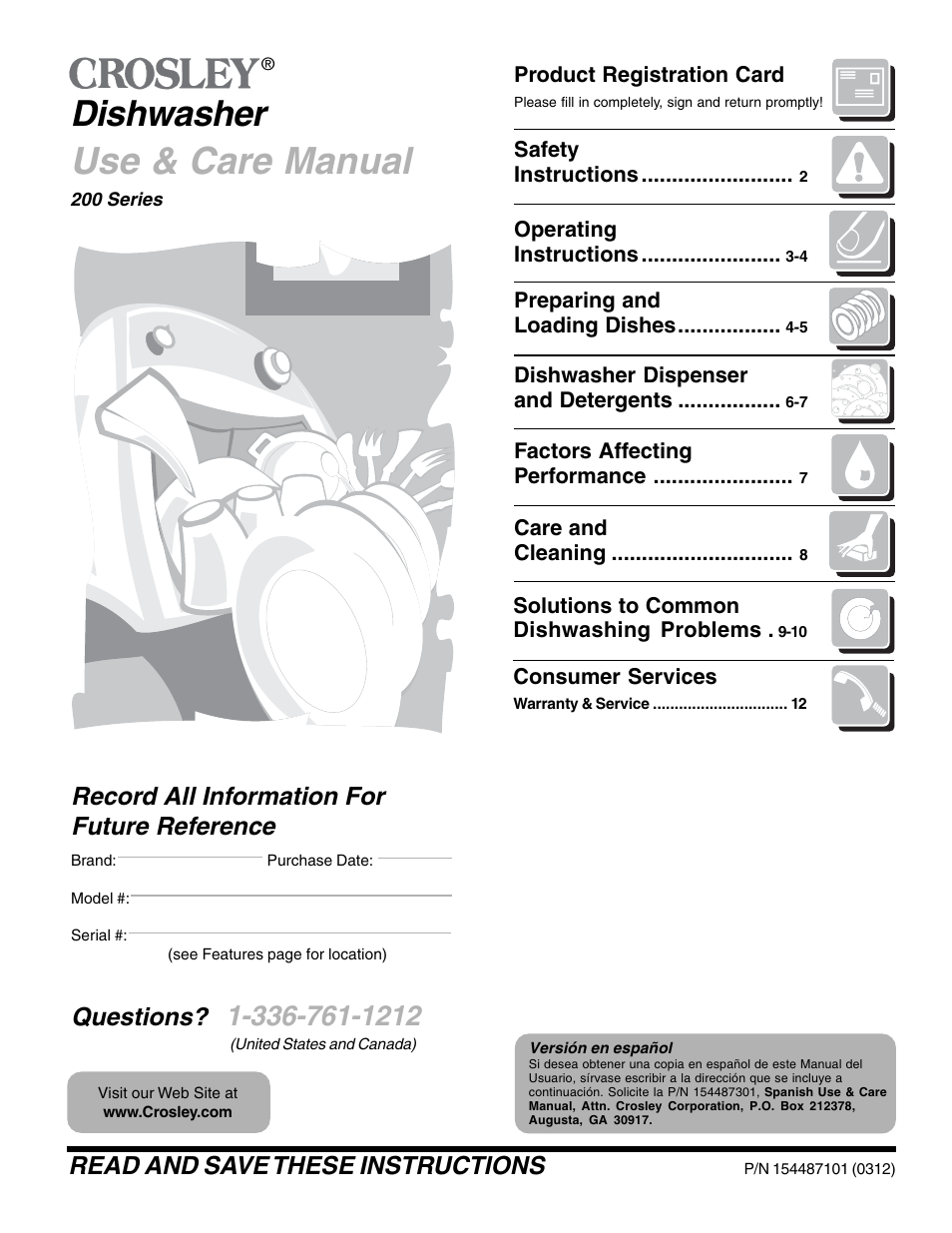 Crosley 200 Series User Manual | 12 pages