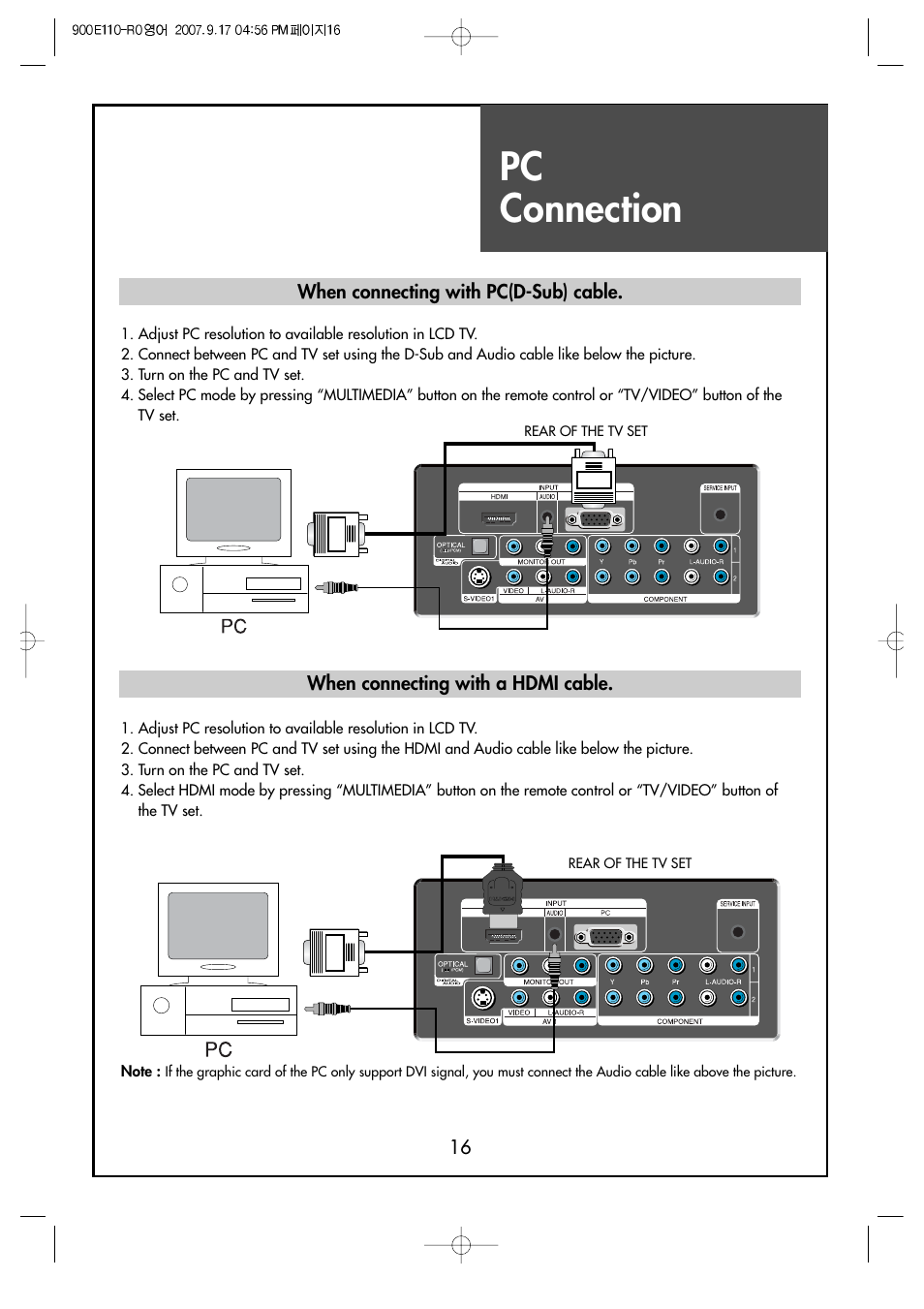 Pc connection | Crosley C37HDGB User Manual | Page 18 / 61