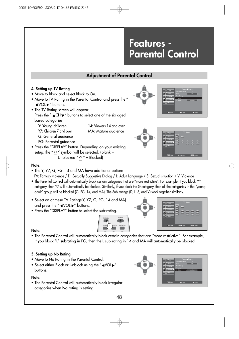 Features - parental control, Adjustment of parental control | Crosley C37HDGB User Manual | Page 50 / 61