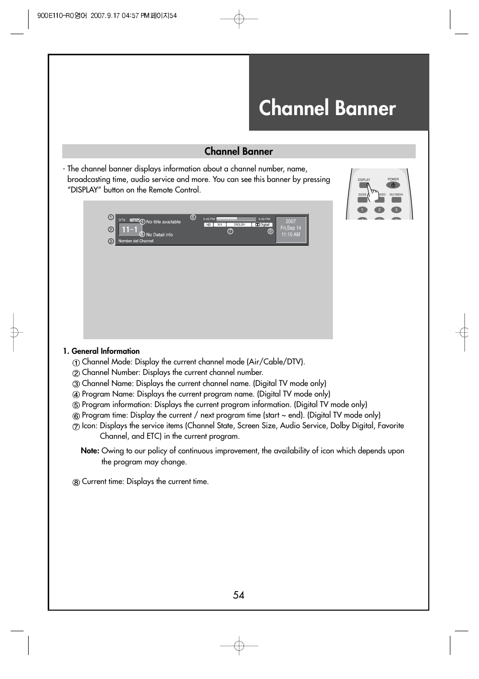 Channel banner | Crosley C37HDGB User Manual | Page 56 / 61