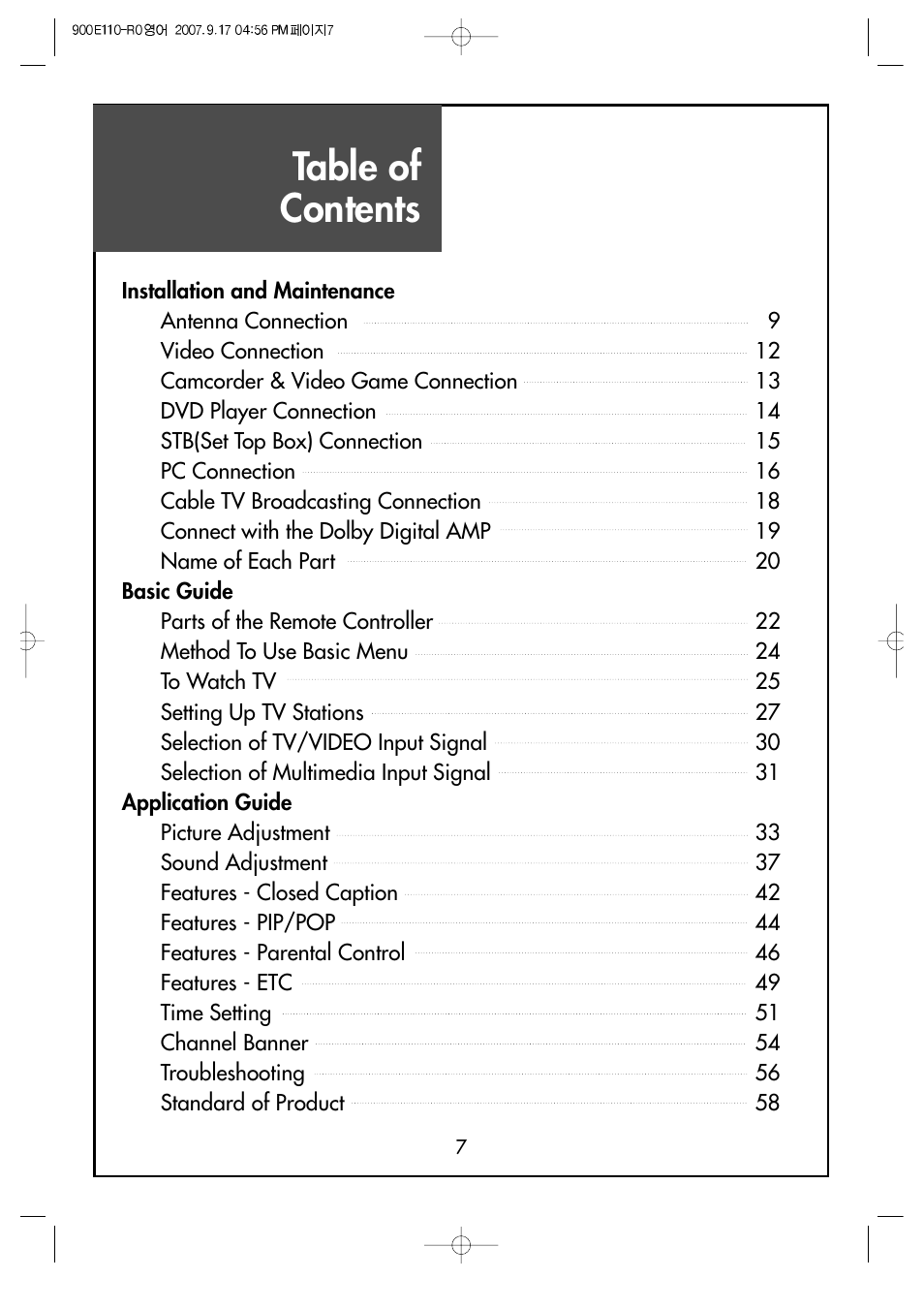 Crosley C37HDGB User Manual | Page 9 / 61