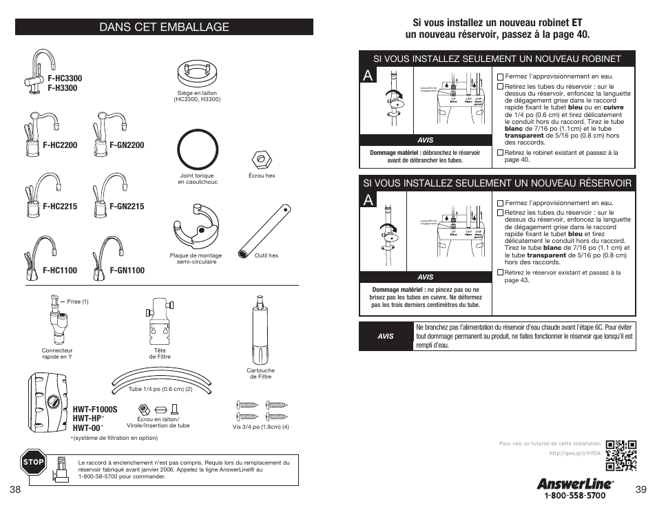 Dans cet emballage, Si vous installez seulement un nouveau réservoir | InSinkErator HWT-F1000S Tank and Filter System User Manual | Page 20 / 26