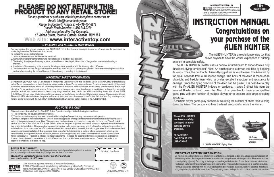 Interactive Toy Concepts Alien Hunter User Manual | 2 pages