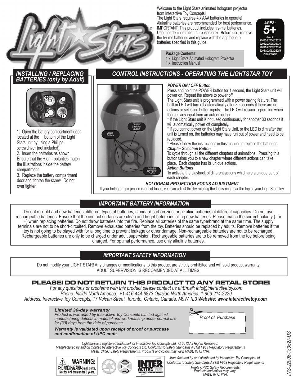 Interactive Toy Concepts Ironman User Manual | 1 page