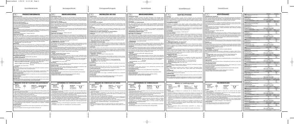Productinformatie, Bruksanvisning, Instruções de uso | Brugsanvisning, Greek, Käyttöohjeet, Π∂™ ãƒ∏™eø, ª¤ıô‰ô˜ (-ôè) ùôôı¤ùëûë˜ ·áˆáòó, Valumenetelmä, Udformning af støbekanalen | Ivoclar Vivadent Aquarius Hard User Manual | Page 2 / 2