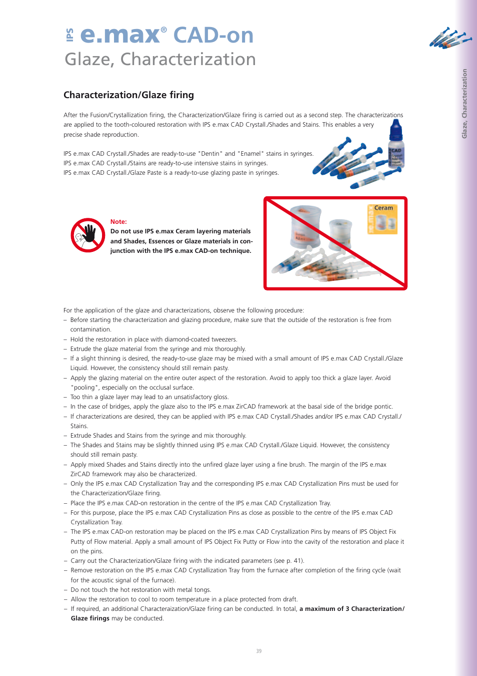 E.max, Cad-on, Glaze, characterization | Ivoclar Vivadent IPS e.max CAD-on User Manual | Page 39 / 52