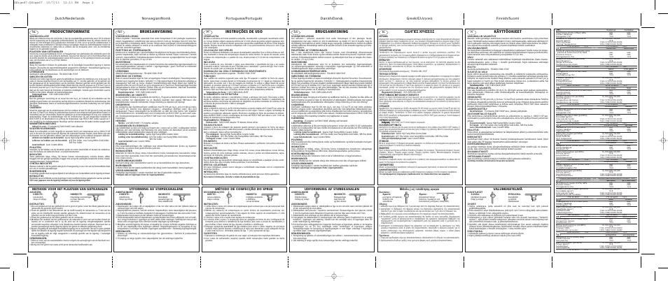 Productinformatie, Bruksanvisning, Instruções de uso | Brugsanvisning, Greek, Käyttöohjeet, Π∂™ ãƒ∏™eø, ª¤ıô‰ô˜ (-ôè) ùôôı¤ùëûë˜ ·áˆáòó, Valumenetelmä, Udformning af støbekanalen | Ivoclar Vivadent IPS d.SIGN 67 User Manual | Page 2 / 2