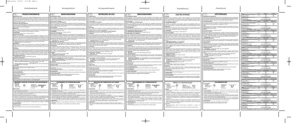 Productinformatie, Bruksanvisning, Instruções de uso | Brugsanvisning, Greek, Käyttöohjeet, Π∂™ ãƒ∏™eø, ª¤ıô‰ô˜ (-ôè) ùôôı¤ùëûë˜ ·áˆáòó, Valumenetelmä, Udformning af støbekanalen | Ivoclar Vivadent Sagittarius User Manual | Page 2 / 2