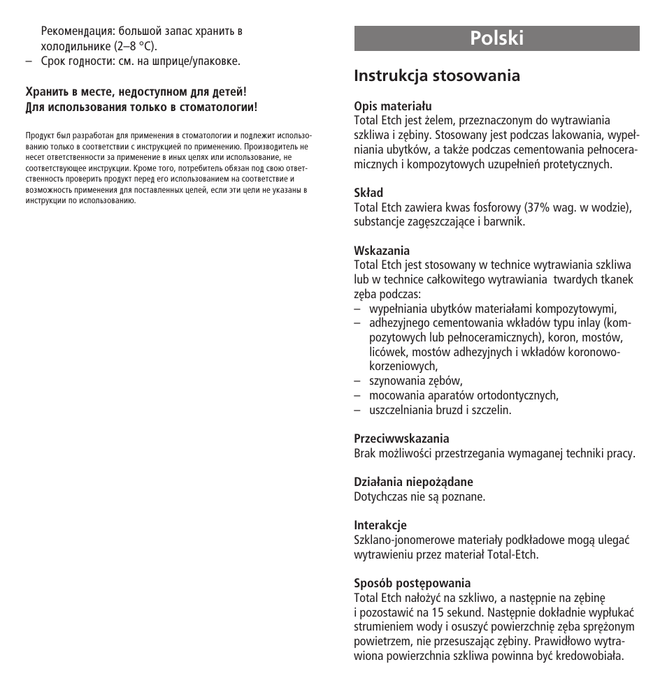 Polski, Instrukcja stosowania | Ivoclar Vivadent Total Etch User Manual | Page 23 / 26