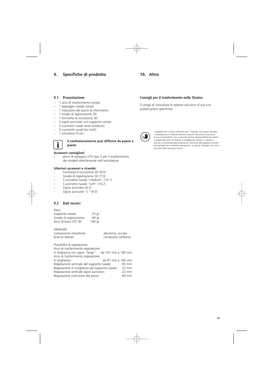 Ivoclar Vivadent UTS 3D User Manual | Page 65 / 100