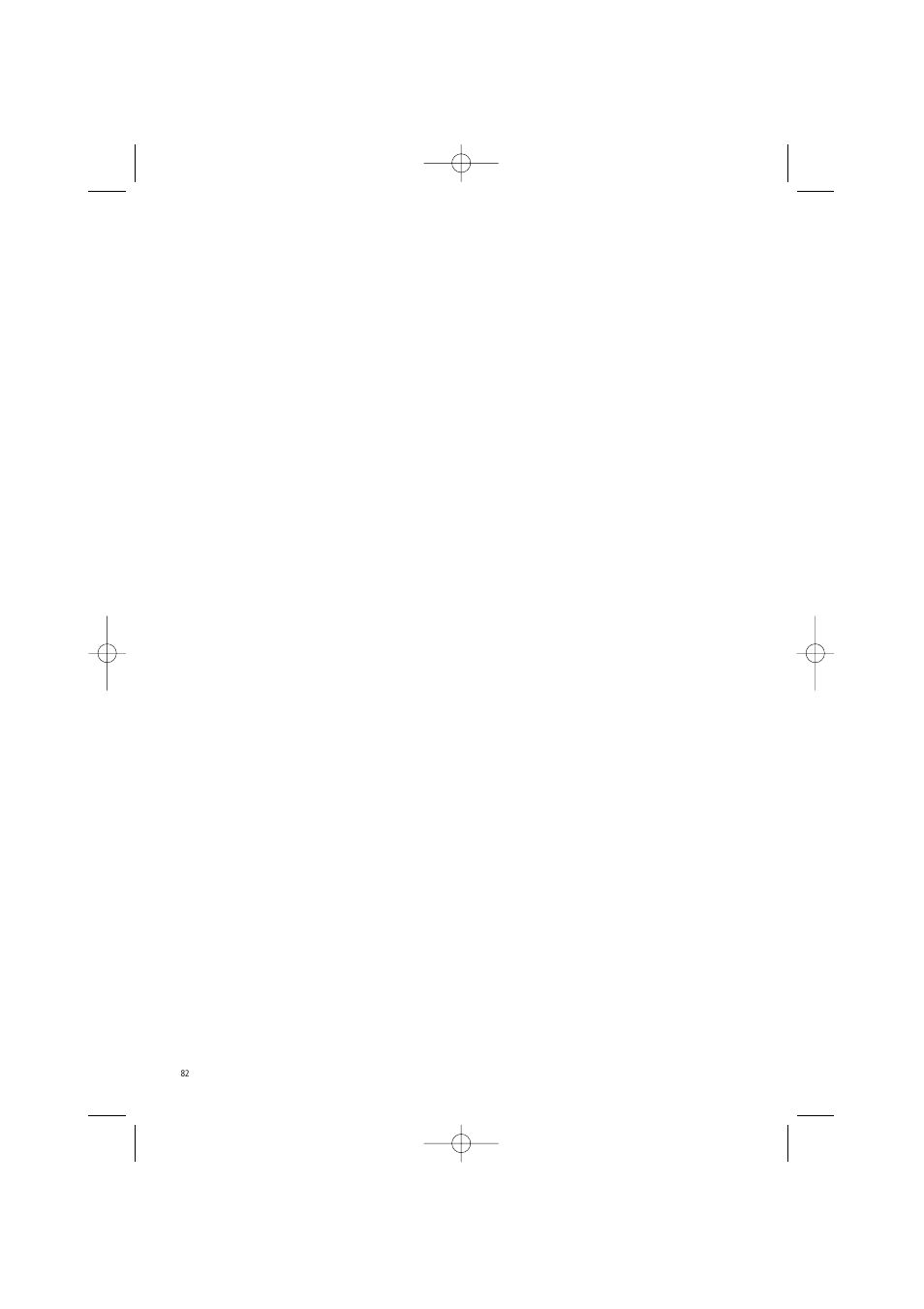 Ivoclar Vivadent UTS 3D User Manual | Page 82 / 100