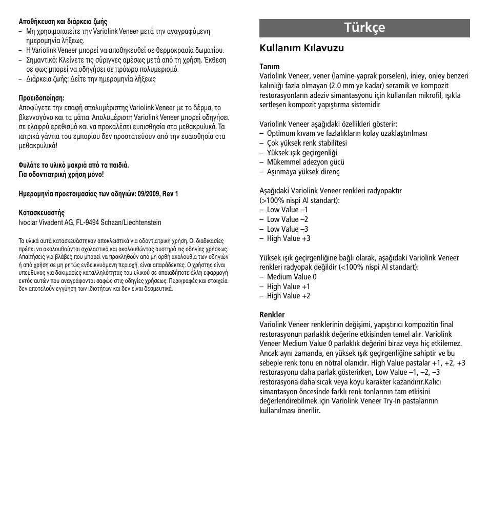Türkçe | Ivoclar Vivadent Variolink Veneer User Manual | Page 38 / 42