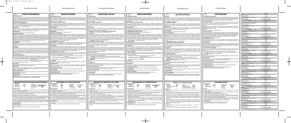 Productinformatie, Bruksanvisning, Instruções de uso | Brugsanvisning, Greek, Käyttöohjeet, Π∂™ ãƒ∏™eø, ª¤ıô‰ô˜ (-ôè) ùôôı¤ùëûë˜ ·áˆáòó, Valumenetelmä, Udformning af støbekanalen | Ivoclar Vivadent Y-Lite User Manual | Page 2 / 2