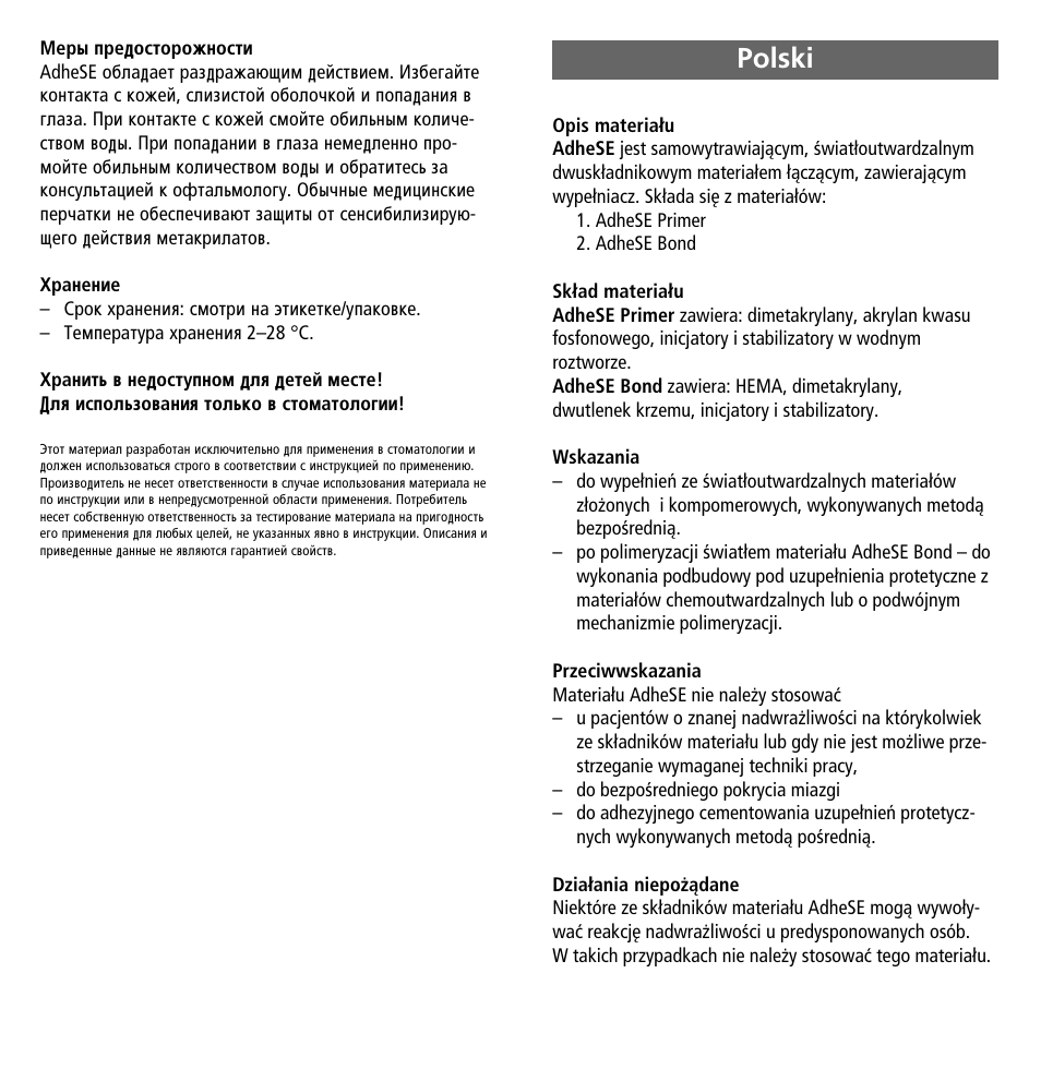 Polski | Ivoclar Vivadent AdheSE User Manual | Page 21 / 23