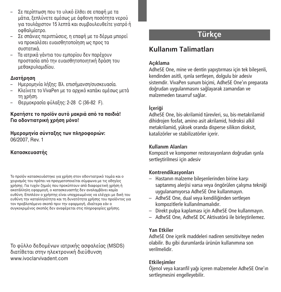 Türkçe, Adhese | Ivoclar Vivadent AdheSE One User Manual | Page 25 / 27