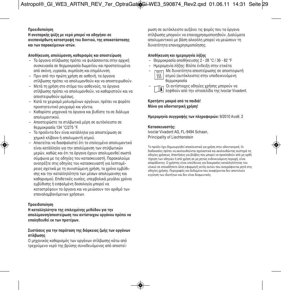 Ivoclar Vivadent Astropol User Manual | Page 29 / 37