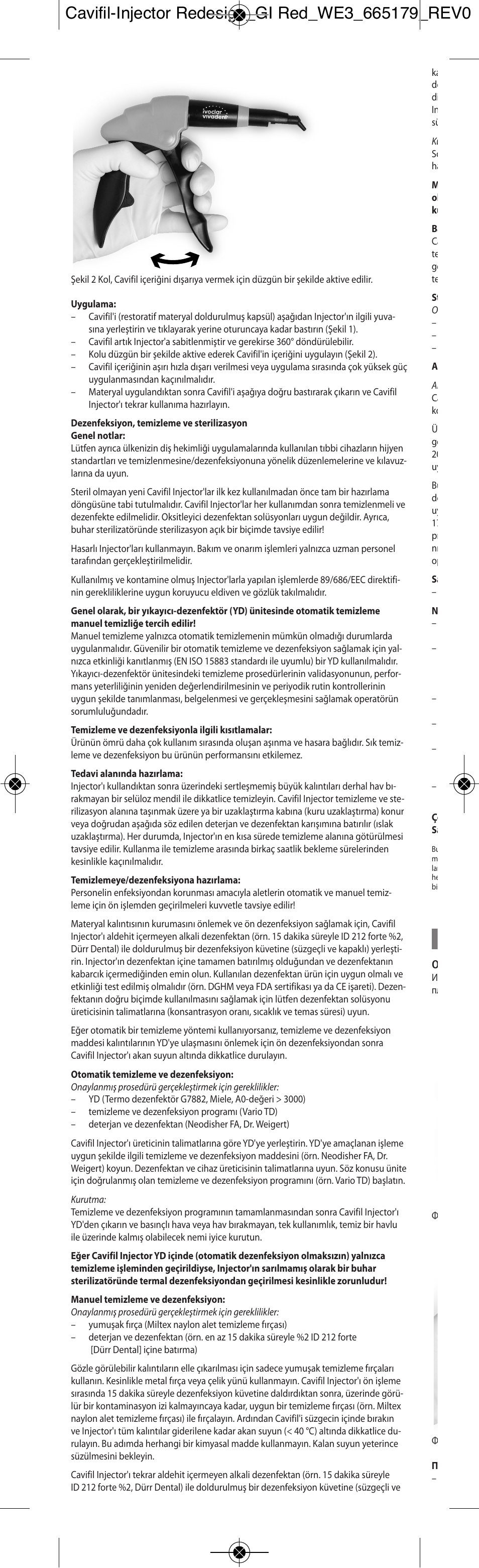 Ivoclar Vivadent Cavifil Injector User Manual | Page 24 / 30