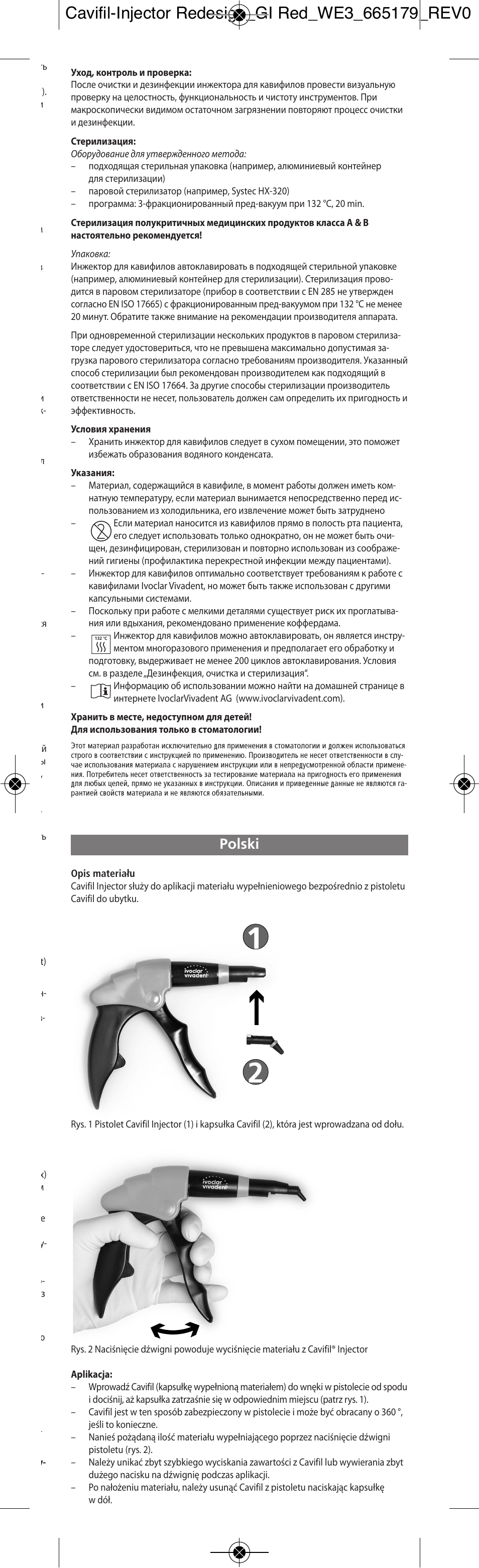 Polski | Ivoclar Vivadent Cavifil Injector User Manual | Page 27 / 30
