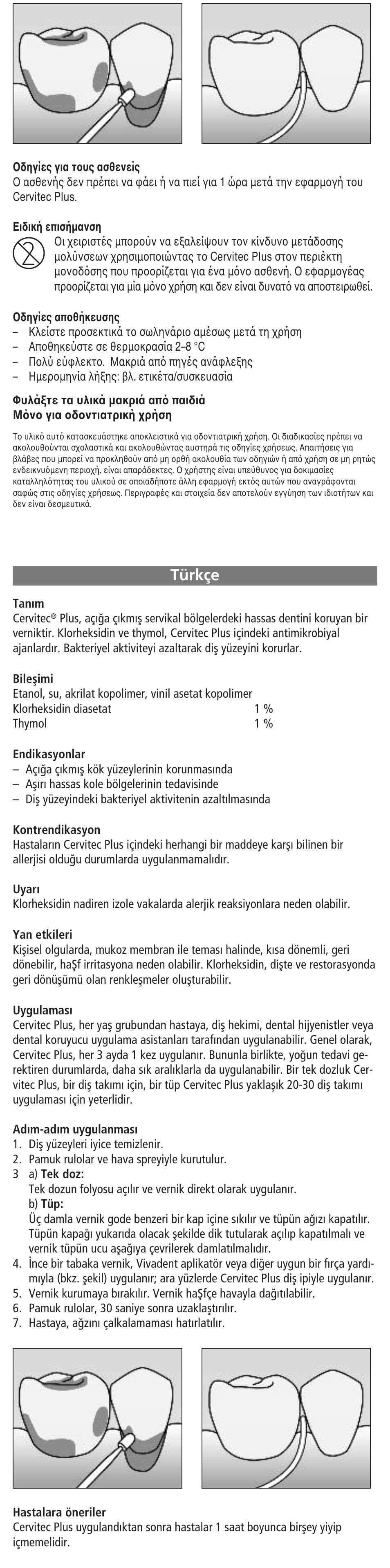Türkçe | Ivoclar Vivadent Cervitec PLUS User Manual | Page 12 / 24